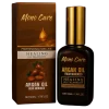 روغن آرگان 50 میل