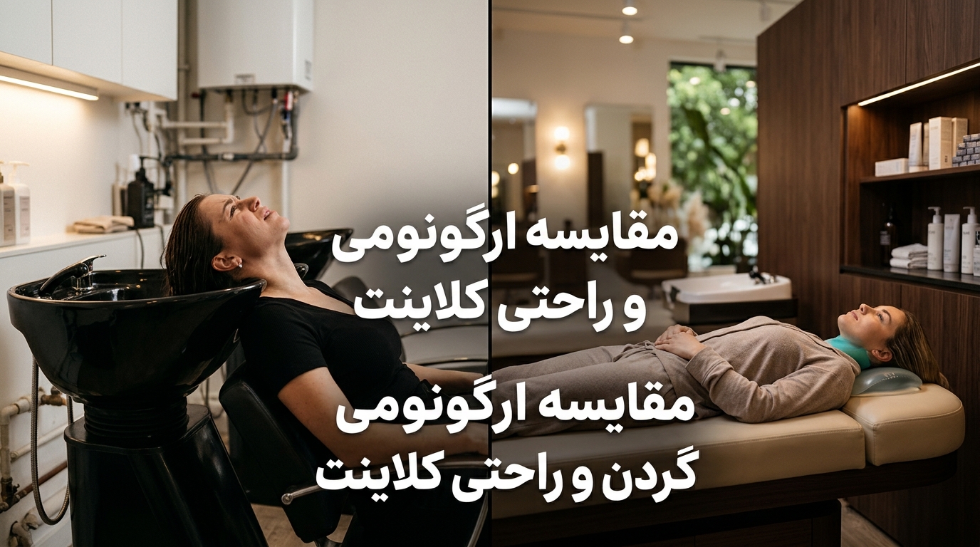 تخت خوابیده ۱۸۰ درجه هداسپا با ساپورت ژلهای گردن برای جلسات اسپا